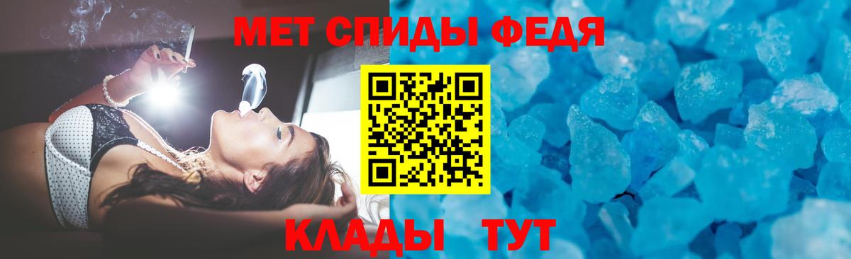 АМФЕТАМИН 98% Тара