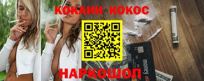 МДПВ Северобайкальск