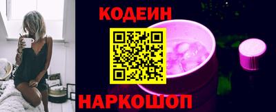 МДПВ Северобайкальск