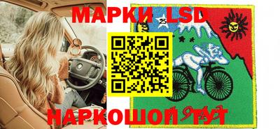 МДПВ Северобайкальск