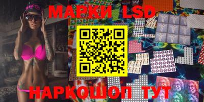 мефедрон VHQ Севастополь