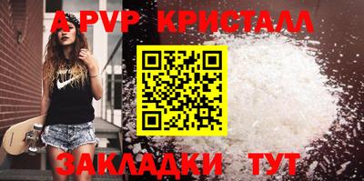 шишки Свободный