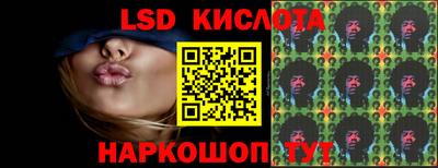 МДПВ Северобайкальск
