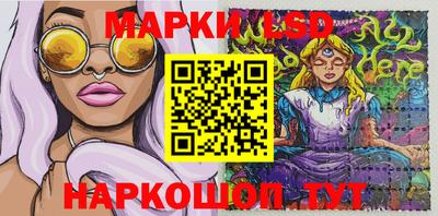 мефедрон VHQ Севастополь