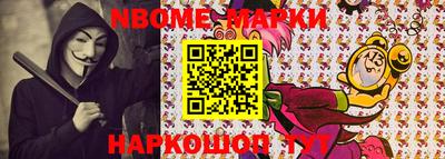 шишки Свободный