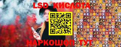 МДПВ Северобайкальск