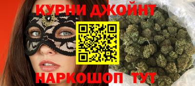 мефедрон VHQ Севастополь