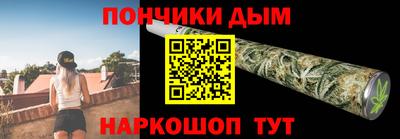 шишки Свободный
