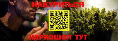 МДПВ Северобайкальск