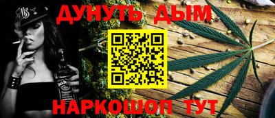 МДПВ Северобайкальск
