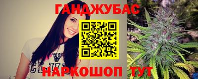 МДПВ Северобайкальск
