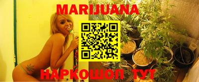 МДПВ Северобайкальск