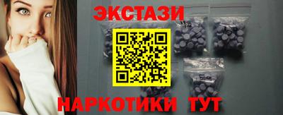 шишки Свободный
