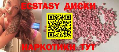 шишки Свободный