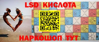 МДПВ Северобайкальск