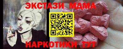 шишки Свободный