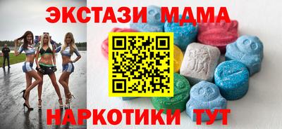 шишки Свободный