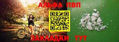 шишки Свободный