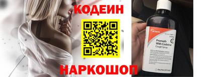 шишки Свободный