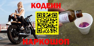 МДПВ Северобайкальск
