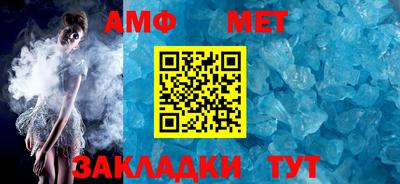 шишки Свободный
