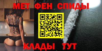 МДПВ Северобайкальск