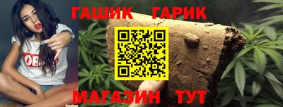 шишки Свободный