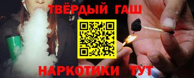 шишки Свободный