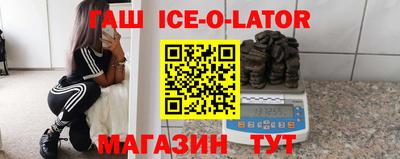шишки Свободный