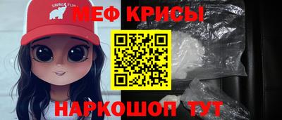 МДПВ Северобайкальск